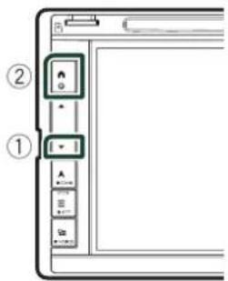 Diagram showing two labeled components (① and ②) with directional arrows and icons, likely from a software interface or layout guide.