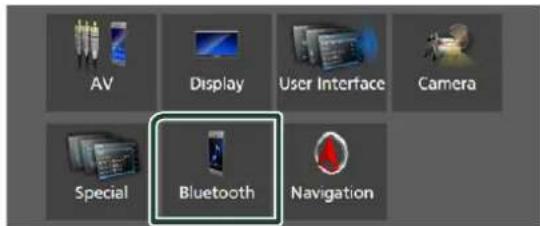 AV Display User Interface Camera Special Bluetooth Navigation