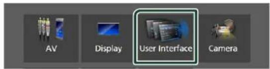 AV Display User Interface Camera