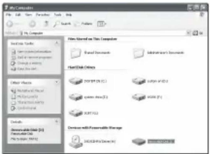 CURTIS MPK8230BUK - Connection to PC and Data Exchange - 4