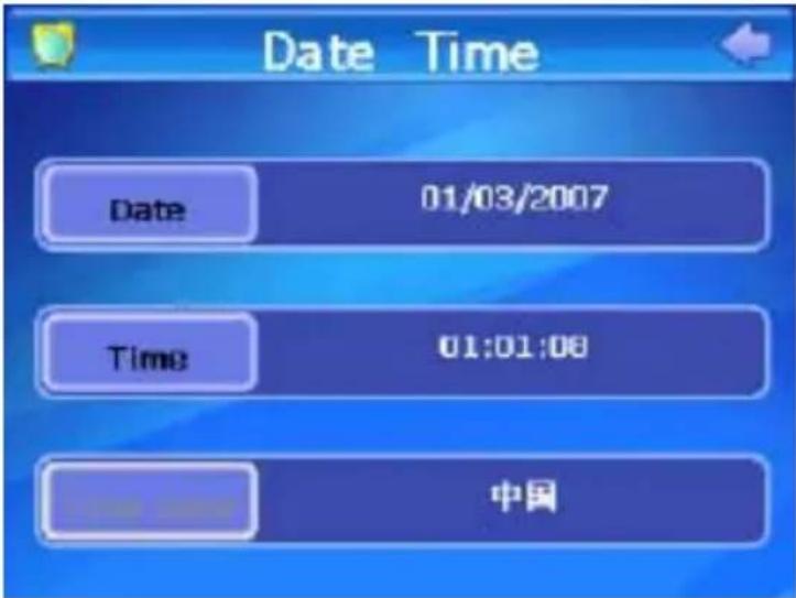 Date Time Date 01/03/2007 Time 01:01:08 中国
