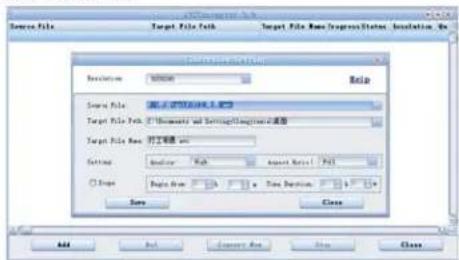 CURTIS MPK7836UKA - Video File Format Conversion - 3