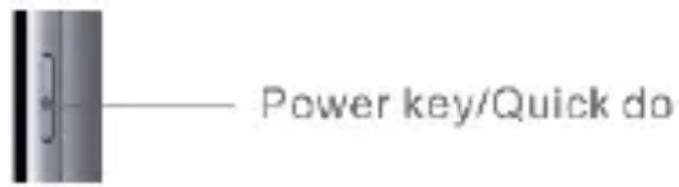 Power key/Quick do