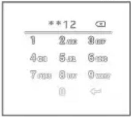 Karbonn K9 Kavach 4G - Phone Unlocking Techniques - 3