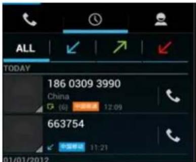 Plum Might - Call Records - 1