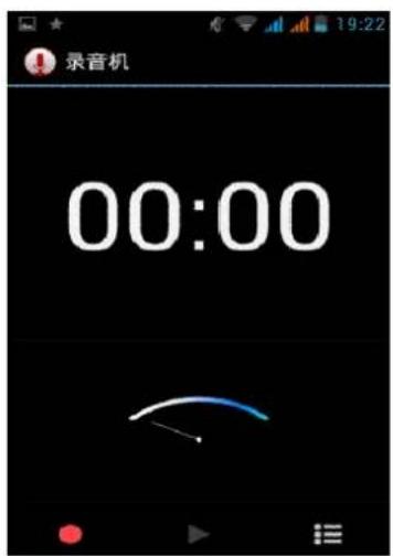 录音机 00:00