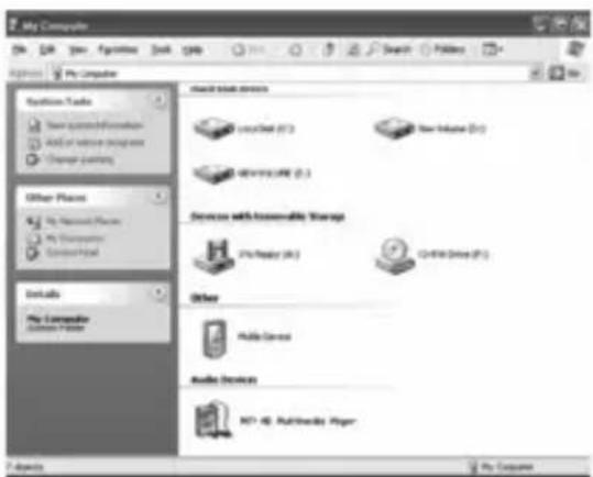 My Computer Options My Computer Systems Tools New sound/Information Add or restore resources Change patterns Other Features My New sound Features My Security Features Details My Compatible System Features mail touch devices cloud (F:) New Inset (D:) DRIVE CARD (L:) Device with accessible Storage Photo (A:) CD/CD Drive (C:) Other Public Control Audio Devices RT-40 Multimedia Player My Computer