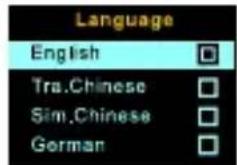 Zipy GO Beating Plus - Language (dbina) - 1