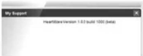 My Support HeartBore Version 1.0.0 build 1000 (beta)