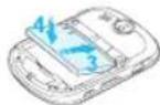 PANTECH Verse - INSTALL BATTERY - 2