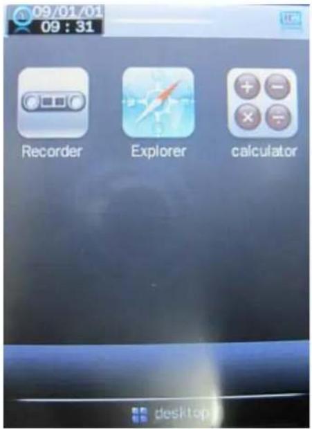09/01/01 09 : 31 Recorder Explorer calculator desktop