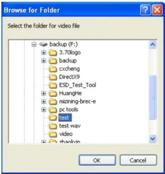 Browse for Folder Select the folder for video file backup (F:) 3.70logo backup cxcheng DirectX9 ESD_Test_Tool HuangHe mizining-brec-e pc tools test test wav video zhaolivin OK Cancel