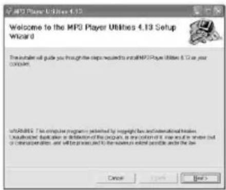 Welcome to the MP3 Player Utilities 4.13 Setup Wizard The installer will guide you through the steps requested to install MP3 Player Utilities & Go or your computer. WARNING: To compute programs selected by Insight Box and International Hosts. Unaudited destinations to distribution of the project, or can perform it better result in share out or other operations, and will be processed to the software export portfolio under the law.