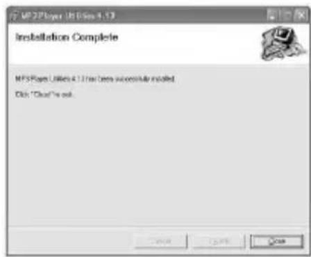 MP2Payer Ub69es 4.13 Installation Complete MP2Payer Ub69es 4.13/last items successfully installed Click "Clean" is all. 下一步 取消 帮助