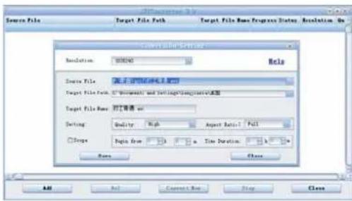 Source File Target File Path Target File Path Progress Status Resolution: 0x Resolution: 10000 Help Source File 基于目标文件夹设置 Target File Path: * Objectset and Settings\Documents\实例 Target File Path: 打开语言 Setting: Quality: High Aspect Ratio: Full Scope: Begin from Size Duration: Close Add Next Connect Run Stop Close