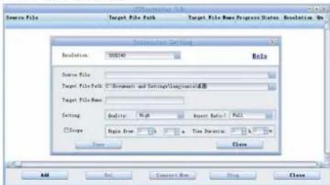 Source File Target File Path Target File Name Progress Status Resolution: 000040 Rela Source File Target File Path C:\Documents and Settings\Complications\Rela Target File Name Setting Quality High Insert Result: NULL Scope Begin free Time Duration: 0.1 sec Close Close Alt Next Convert Run Play Close