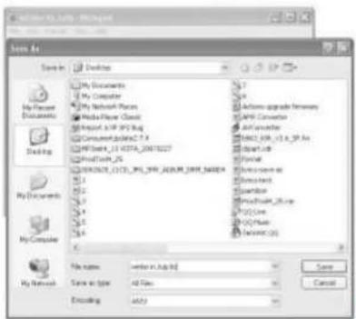My Documents My Computer My Network Files Media Player Clouds Project: AXP_01732 Document: jxjx2.7.3 HP/Server_12_0574_20070227 Print: 1998-01-06 WORKGROUP_C12E_MPL_09M_AOEM_JSP_BASEM 1 2 3 4 5 6 File name: Center in Asp.bd Save as type: All Files Encoding: Apply Actions upgrade from API Converter API Converter BDO_01732_01732 Start List Format Form: 100% format Export: 100% format Export: 100% format Export: 100% format Export: 100% format Save Cancel