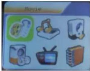 SYLVANIA SMPK4077 - Movie mode - 1