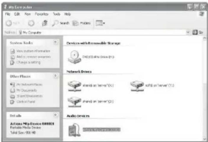 My Computer File Edit View Favorites Web Help Search Favorites Address My Computer System Tasks Very custom information Add to remote resources Change waiting Other Places My Network Files My Documents Stream Documents Contract Panel Details Actions Mtp Device 000003 Fortable Media Device Total Sec: 958 HD Devices with Renewable Storage D40/DC-PR (drive it:) Network Drives sharepl on 'server' (C:) softpl on 'server' (C:) sharepl on 'server' (C:) Audio Devices Search for the Internet