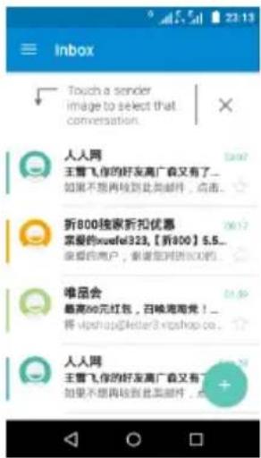 INFOCUS Bingo 10 - Receiving emails - 1