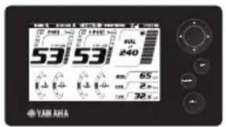 YAMAHA Heml Master (2017) - Sleep Mode - 3