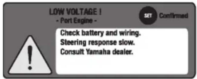 YAMAHA Heml Master (2017) - Engine interference protection alert - 1