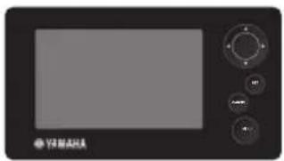 YAMAHA Heml Master (2017) - Sleep Mode - 4