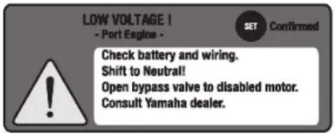 YAMAHA Heml Master (2017) - SCU high battery voltage alert - 1