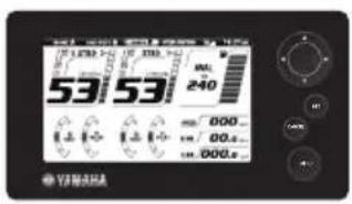YAMAHA Heml Master (2017) - Sleep Mode - 2