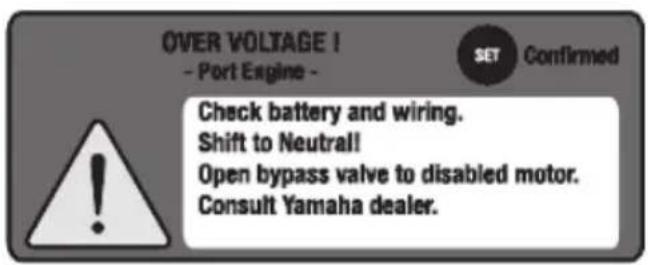 YAMAHA Heml Master (2017) - SCU low battery voltage alert (all engines) - 1