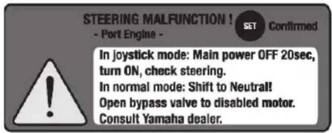 YAMAHA Heml Master (2017) - All engines' steering malfunction alert - 1