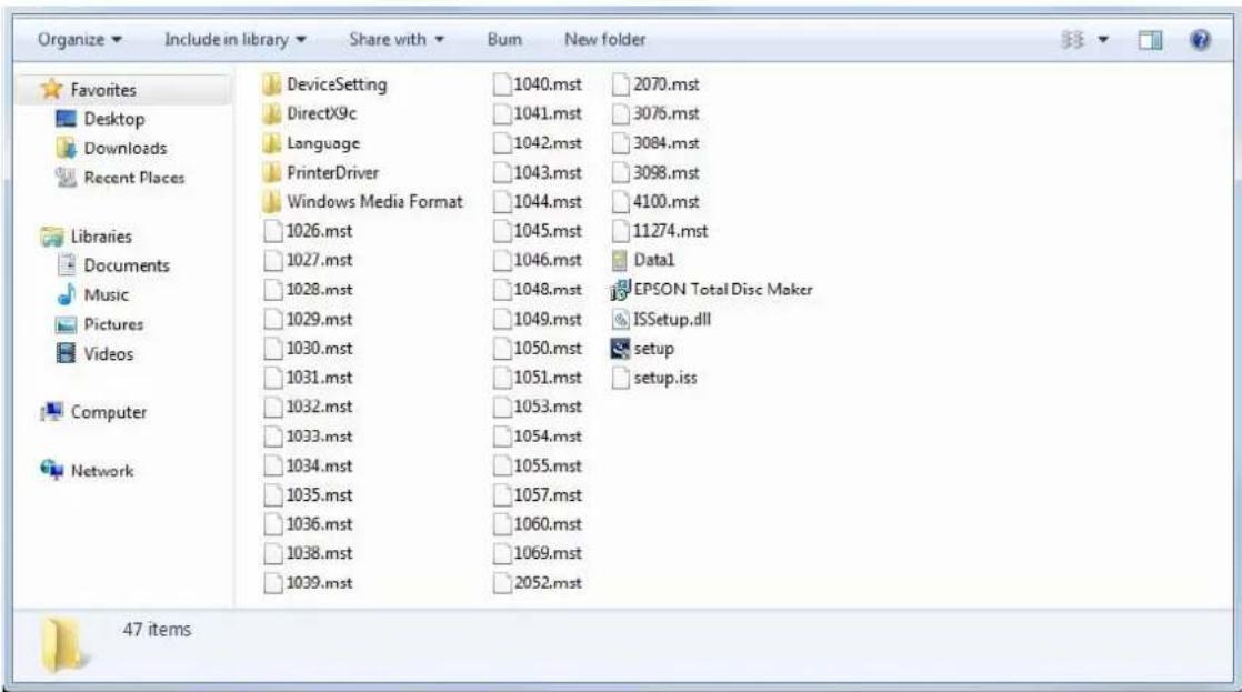 EPSON Discproducer PP-100BD - Preparing the SilentInstall package - 2