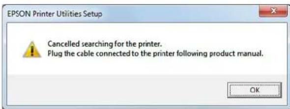 EPSON Discproducer PP-100BD - Creating a setup.iss - 14