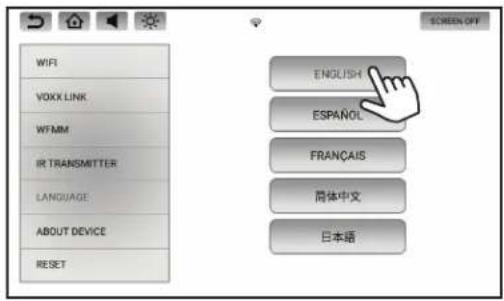 AUDIOVOX AVXSB10UHD2 - USER INTERFACE LANGUAGE - 3