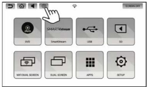 AUDIOVOX AVXSB10UHD2 - BRIGHTNESS CONTROL - 1