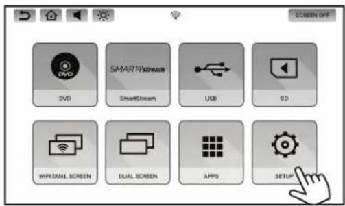 AUDIOVOX AVXSB10UHD2 - ABOUT DEVICE - CHECK FOR UPDATE - 1