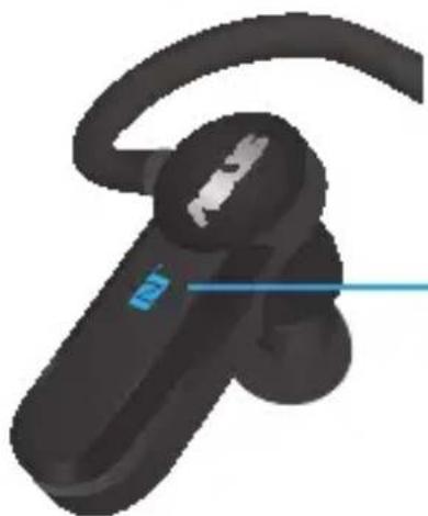 ASUS EB50N - NearField Communication Pairing - 1