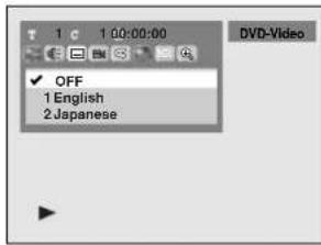 SHARP DV-SR45U - 2 - 1