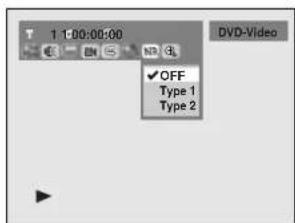 SHARP DV-SR45U - Reducing block noise - 9