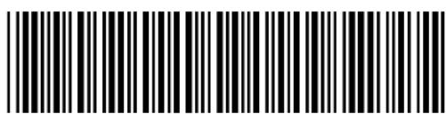 Black and white barcode image with vertical lines on both sides