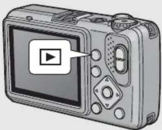 RICOH Caplio G600 - Deleting All Files - 1