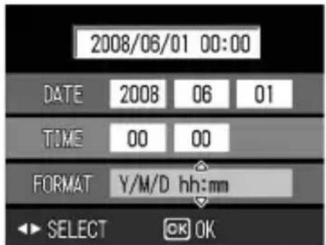2008/06/01 00:00 DATE 2008 06 01 TIME 00 00 FORMAT Y/M/D hh:mm SELECT OK OK