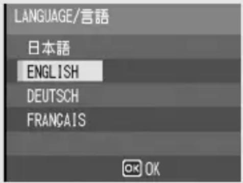 LANGUAGE/言語 日本語 ENGLISH DEUTSCH FRANÇAIS OK OK