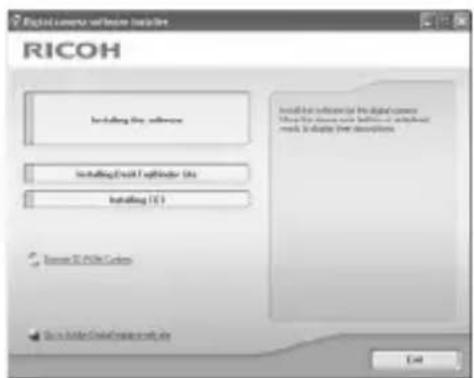 Digital camera software installed RICOH Installing key, software Installing key to printer info Installing (X) Install the software for digital camera Use the device to install a desktop mark to display free descriptions Remove ID: RICOH Camera Get a folder named RICOH software via End