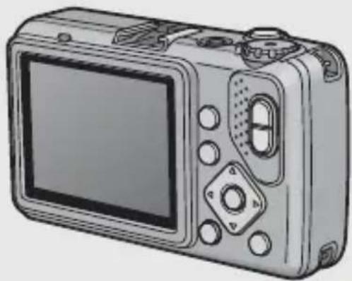 RICOH Caplio G600 - Note - 1