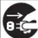 MITSUBISHI MR-CX402EJ-R-A2 - For your safety, please be sure to follow these instructions - 8