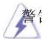 ASUS D324MT - 提示符号 - 1
