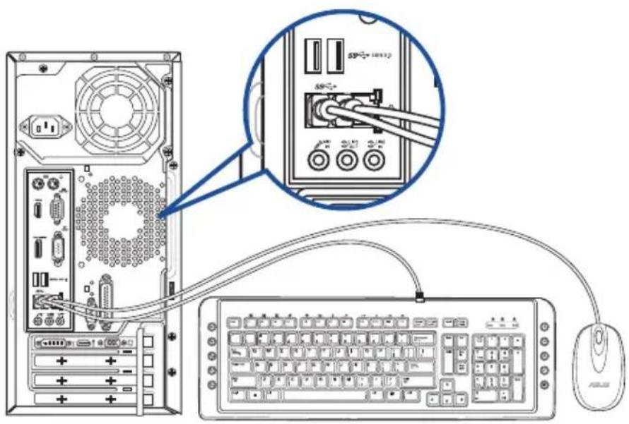 ASUS D324MT - 连接 USB 键盘与鼠标 - 1