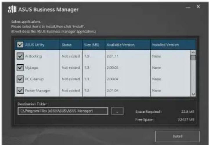 ASUS D324MT - 安装华硕商务管理(ASUS Business Manager) - 2