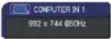 HITACHI CP-X3010N - INPUT menu - 7